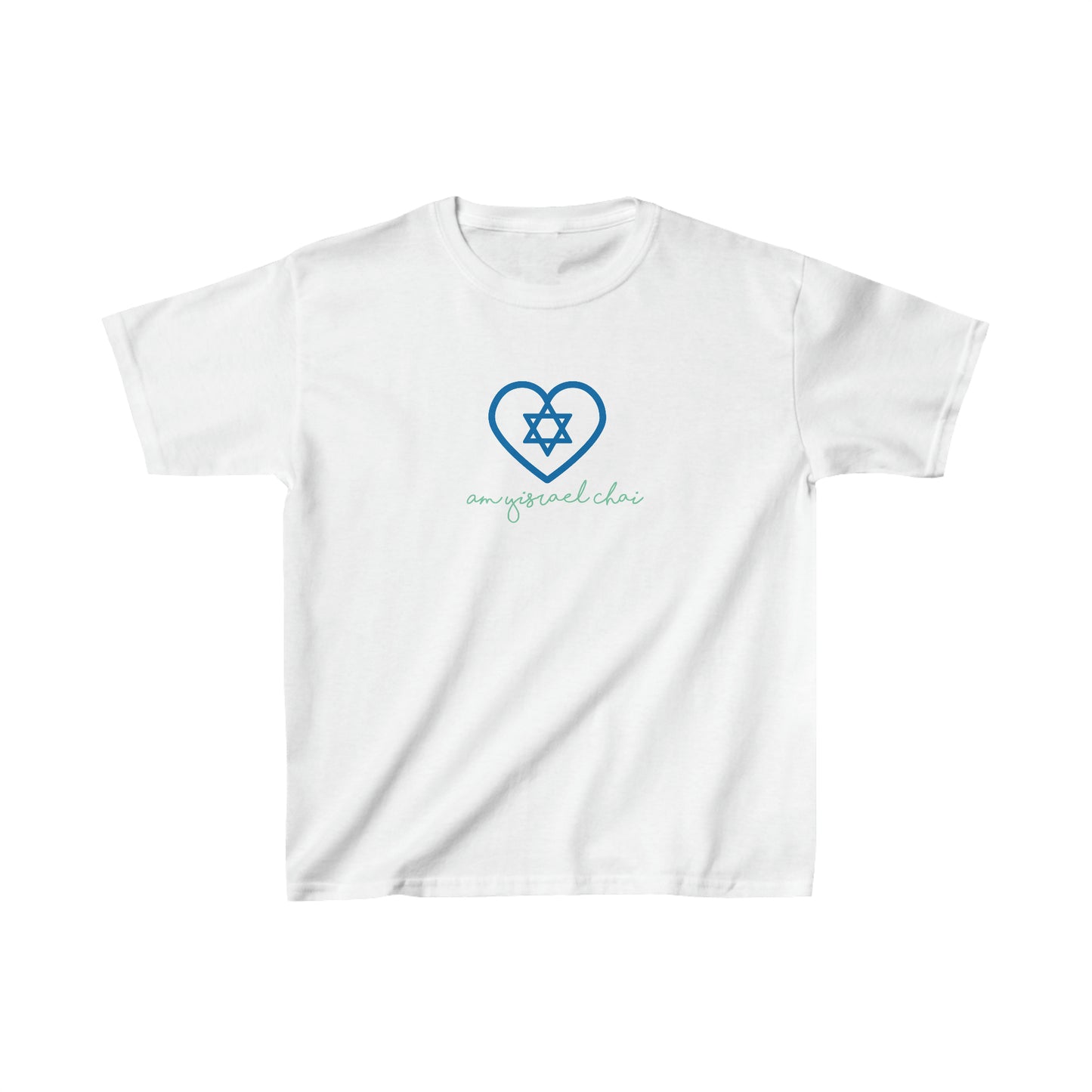 Am Yisrael Chai children's tees