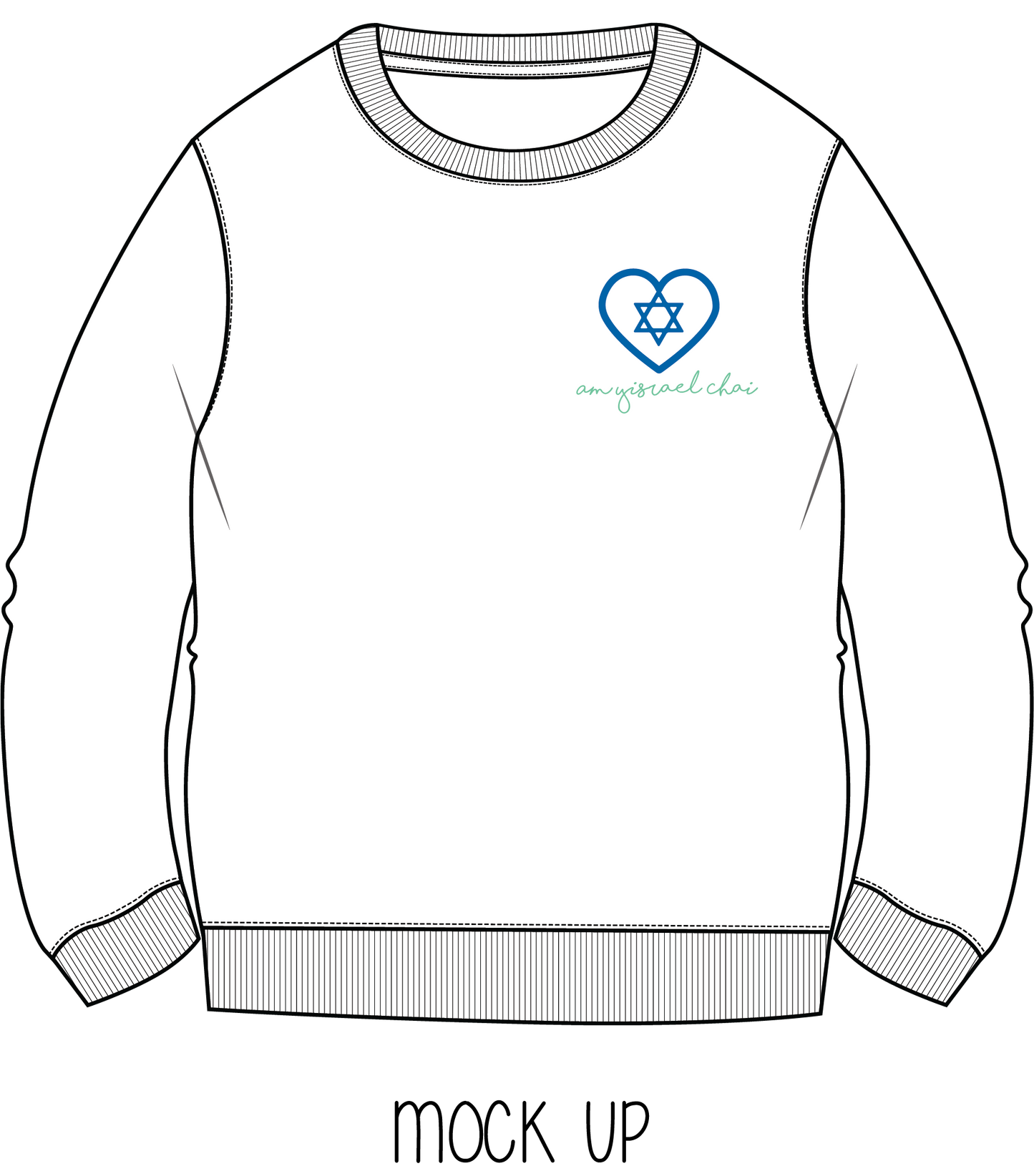 Am Yisrael Chai - Hand Embroidered Sweatshirt - for adults and children